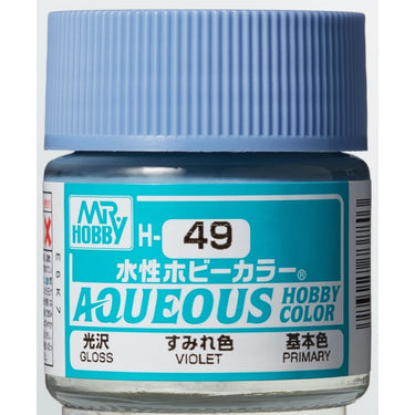 Mr Hobby (Gunze) H049 Aqueous Gloss Violet Acrylic Paint 10ml